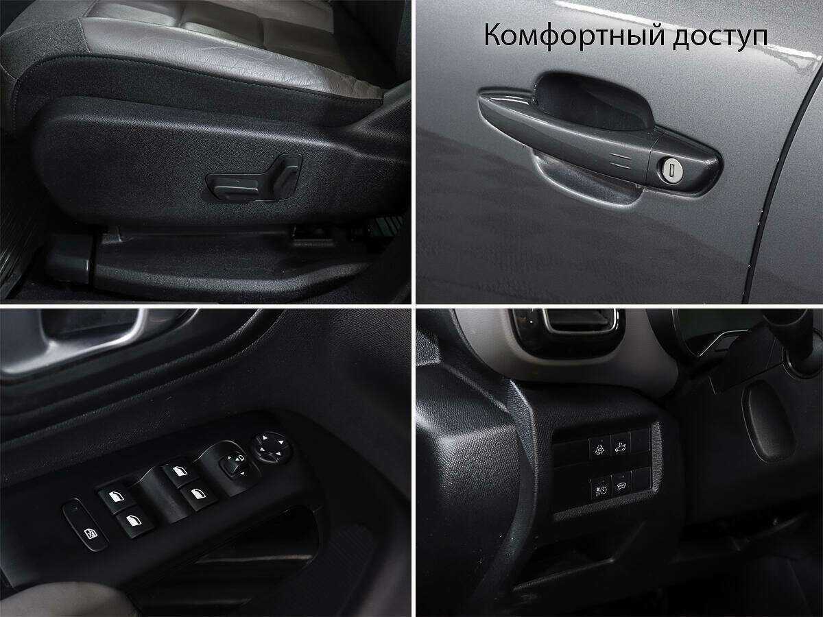 Citroen C5 Aircross с пробегом — 2018 год. Фото: #17