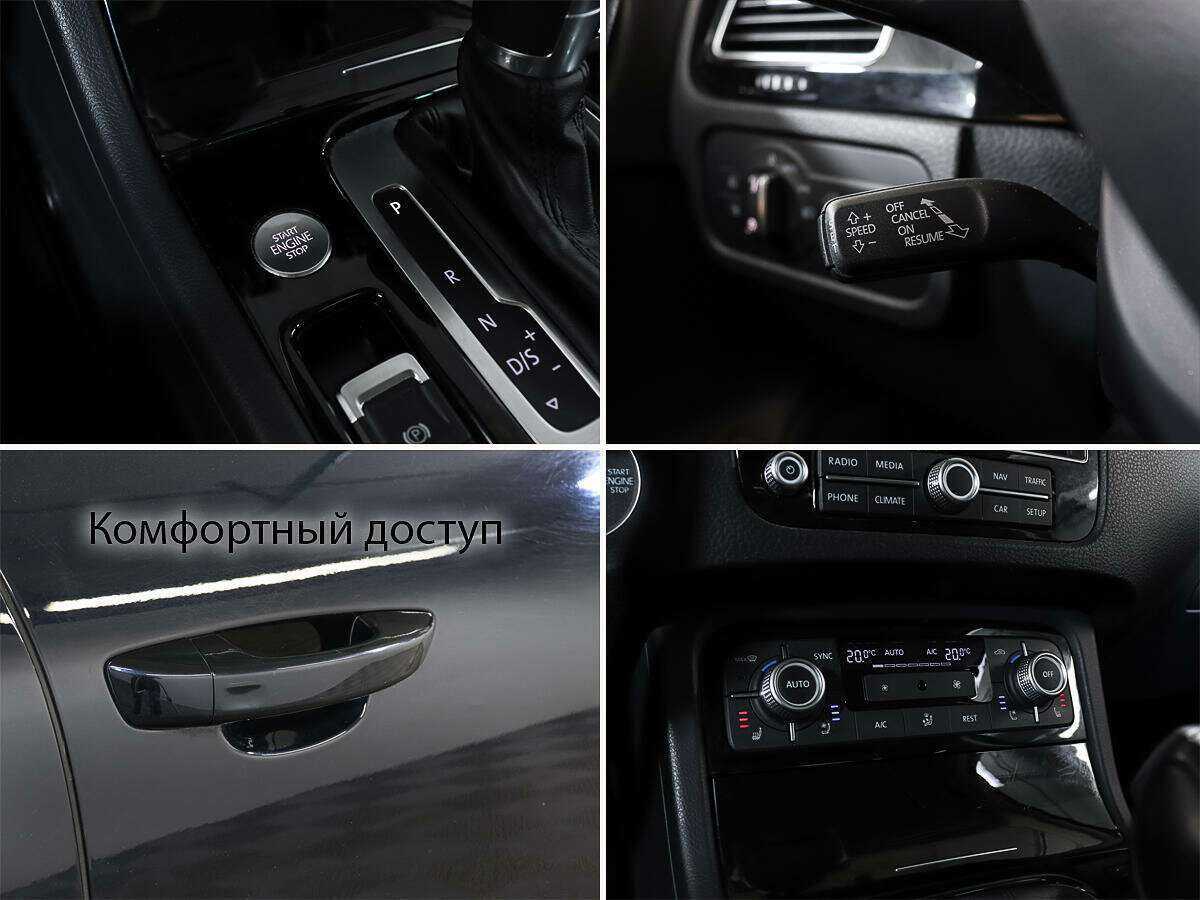 Volkswagen Touareg с пробегом — 2016 год. Фото: #16