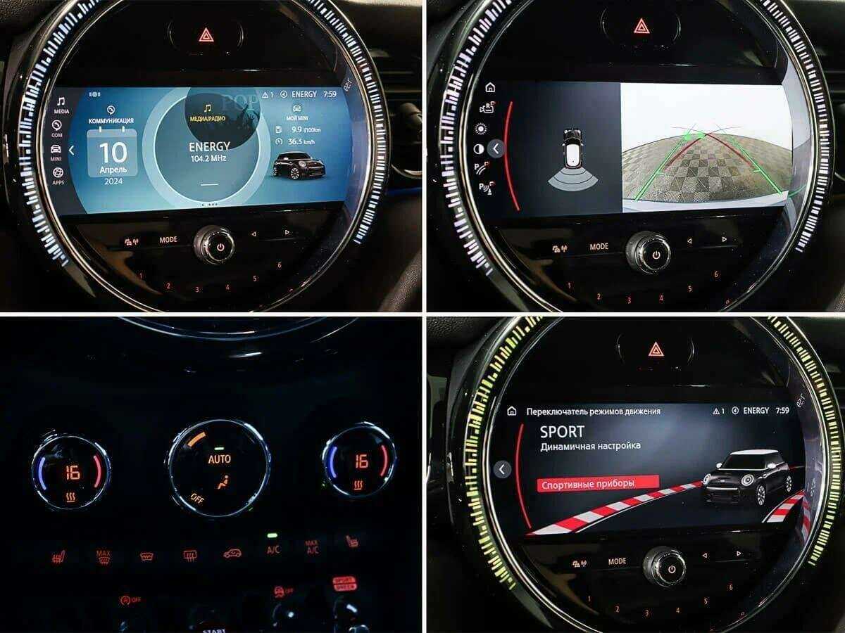 Mini Hatch с пробегом — 2021 год. Фото: #15