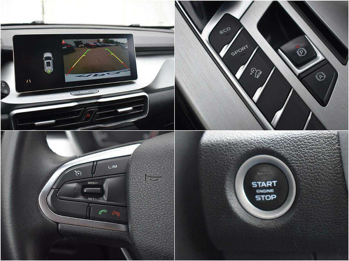 Geely Coolray с пробегом — 2021 год. Фото: #13