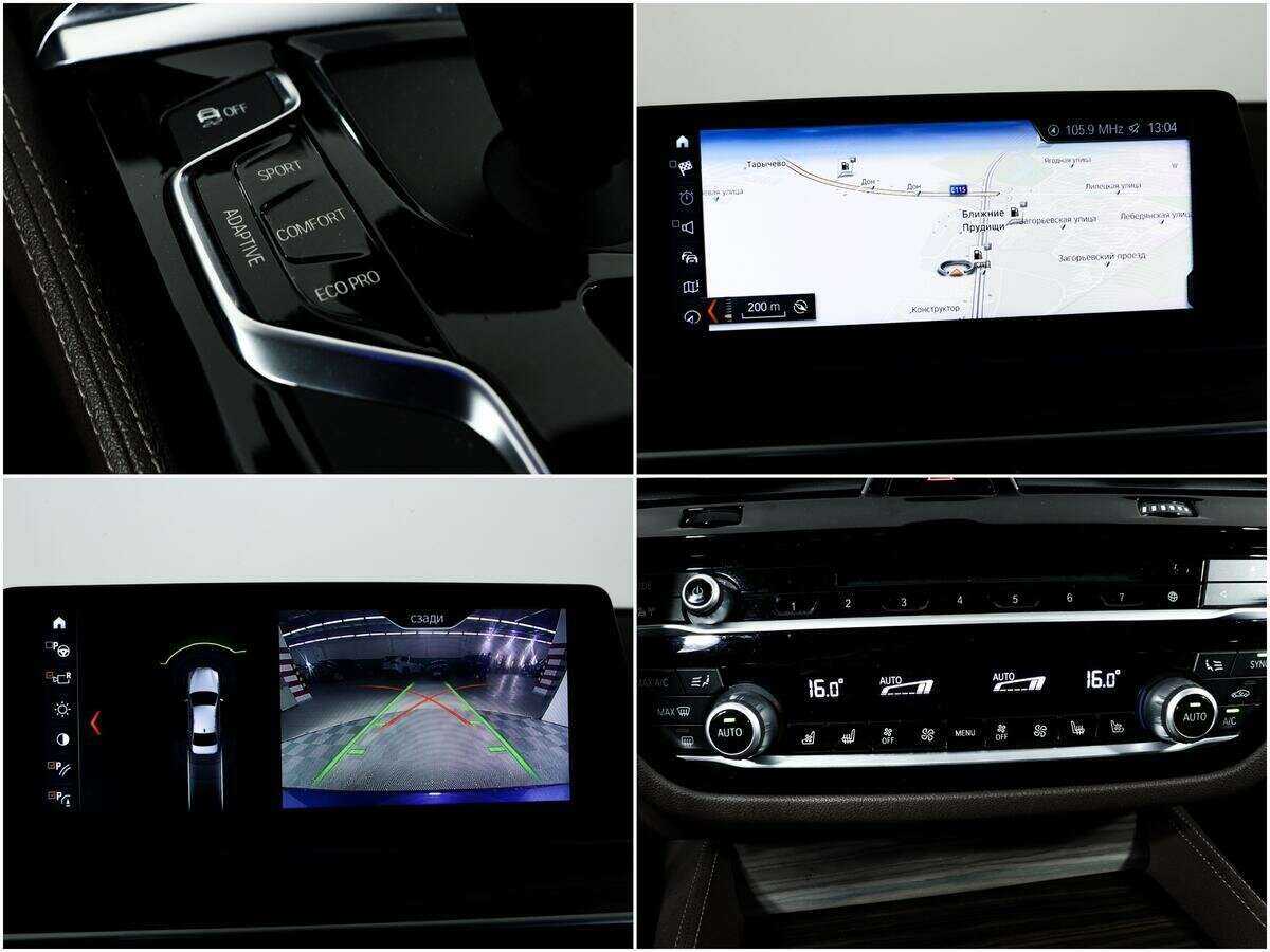 BMW 5 серии с пробегом — 2018 год. Фото: #15