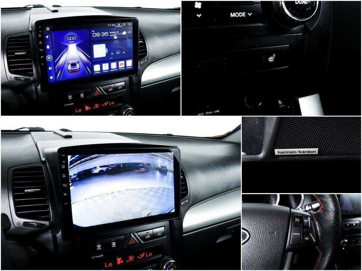 Kia Sorento с пробегом — 2010 год. Фото: #14