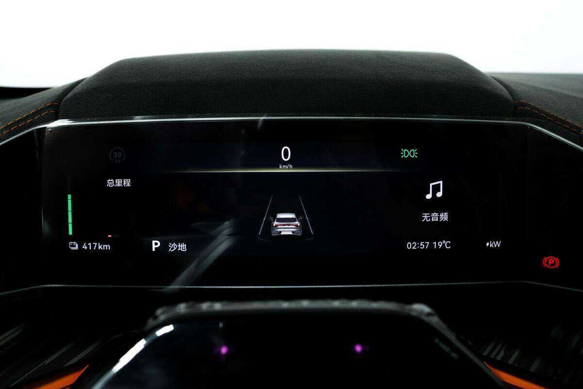 Zeekr 001 с пробегом — 2023 год. Фото: #9