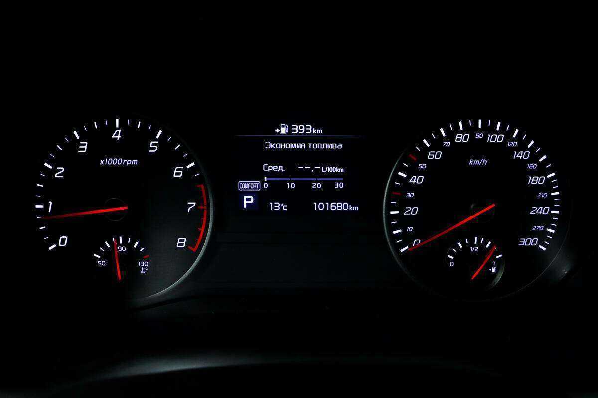 Kia Stinger с пробегом — 2018 год. Фото: #9