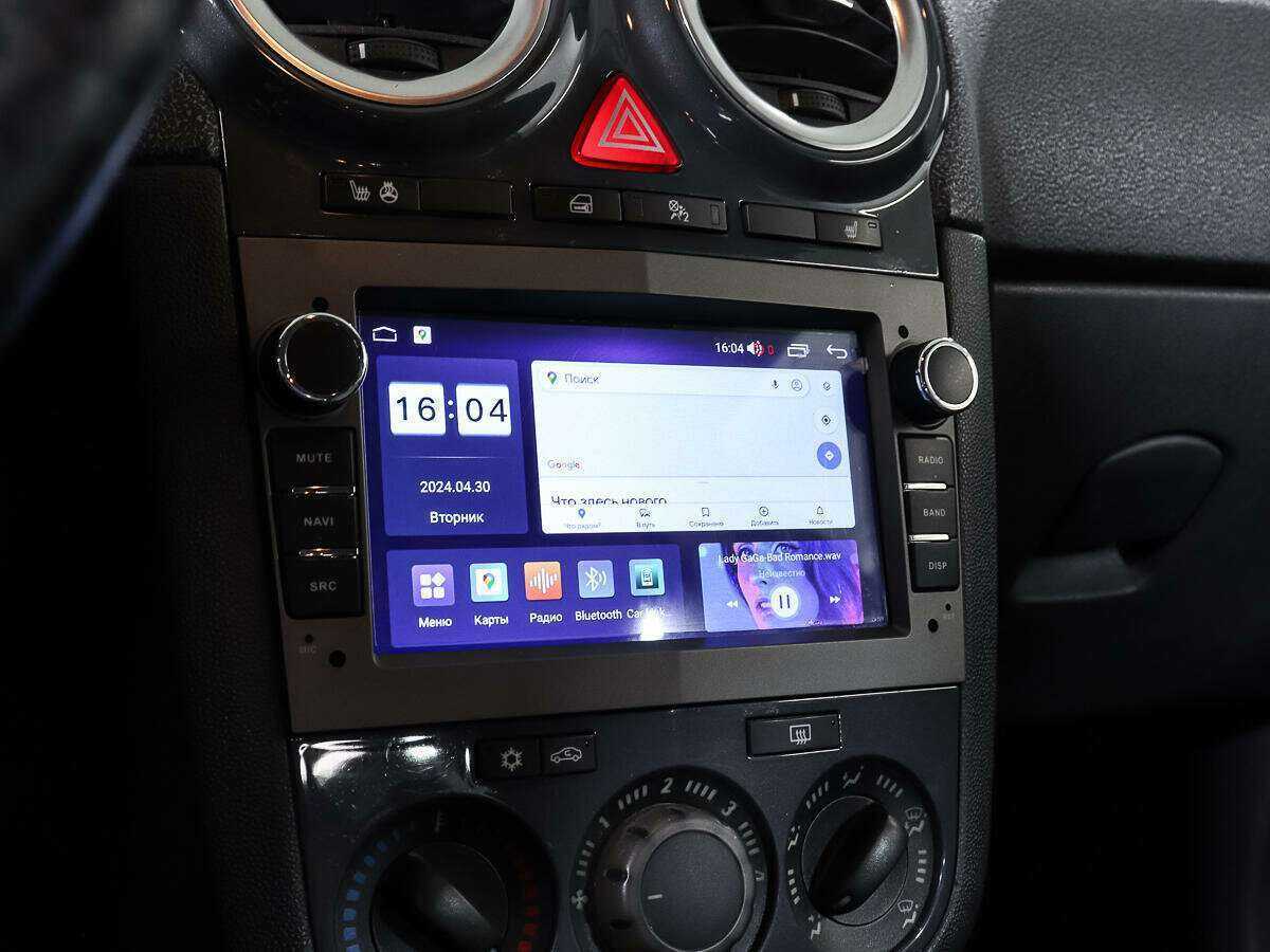 Opel Corsa с пробегом — 2011 год. Фото: #14