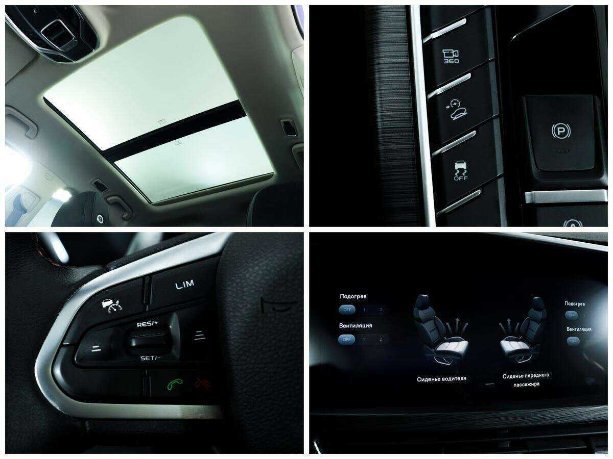 Geely Tugella с пробегом — 2021 год. Фото: #14