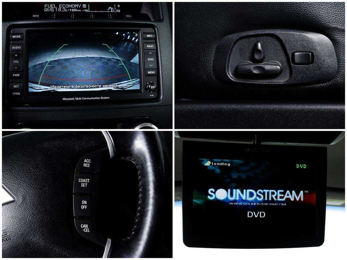 Mitsubishi Pajero с пробегом — 2011 год. Фото: #12