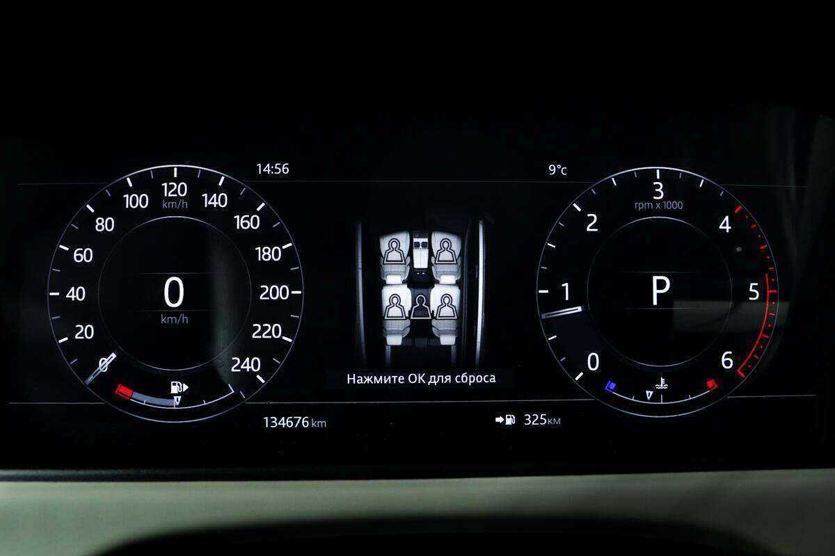 Land Rover Range Rover Velar с пробегом — 2017 год. Фото: #8