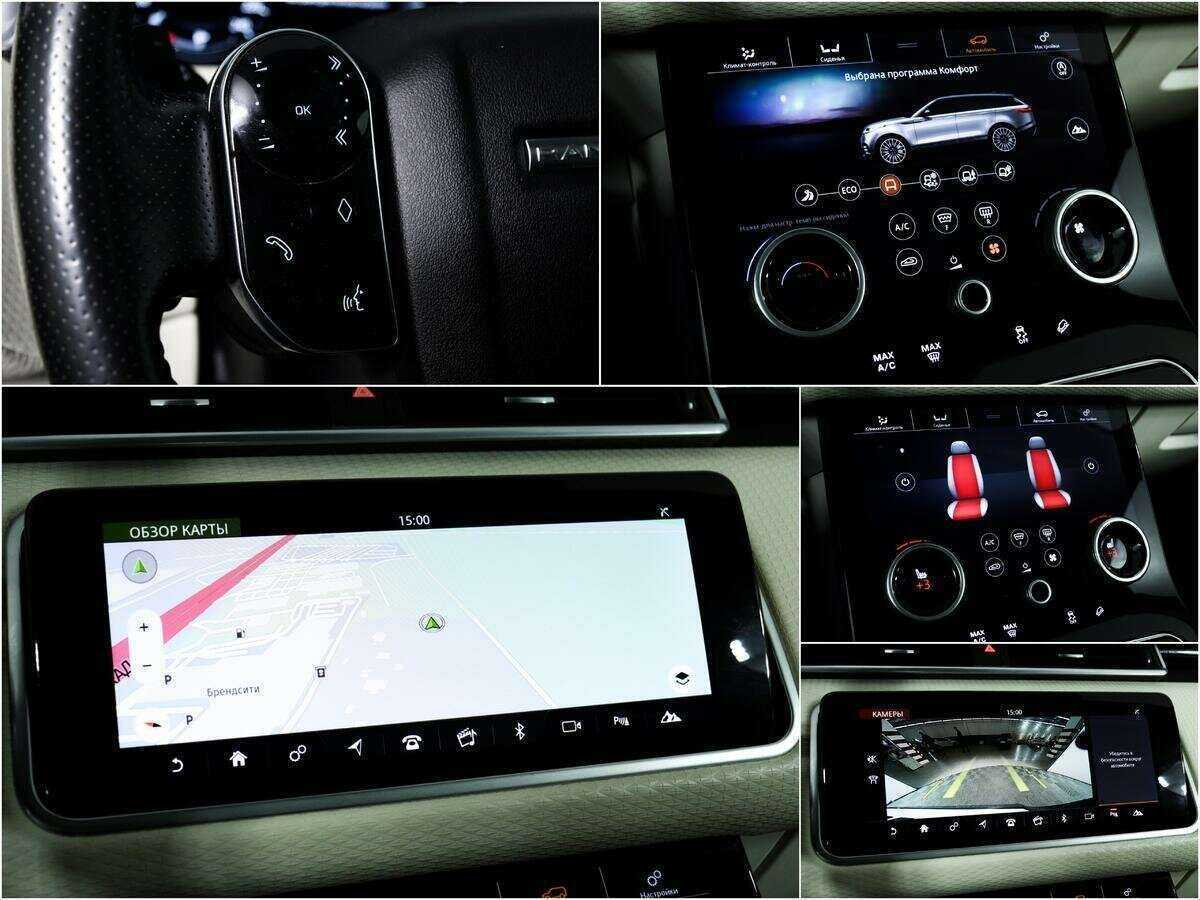 Land Rover Range Rover Velar с пробегом — 2017 год. Фото: #15