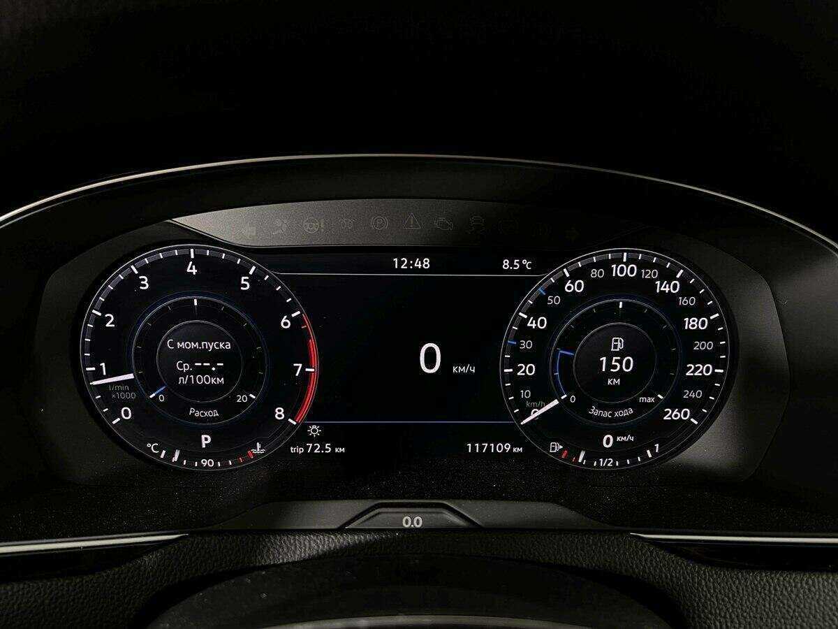 Volkswagen Passat с пробегом — 2017 год. Фото: #10