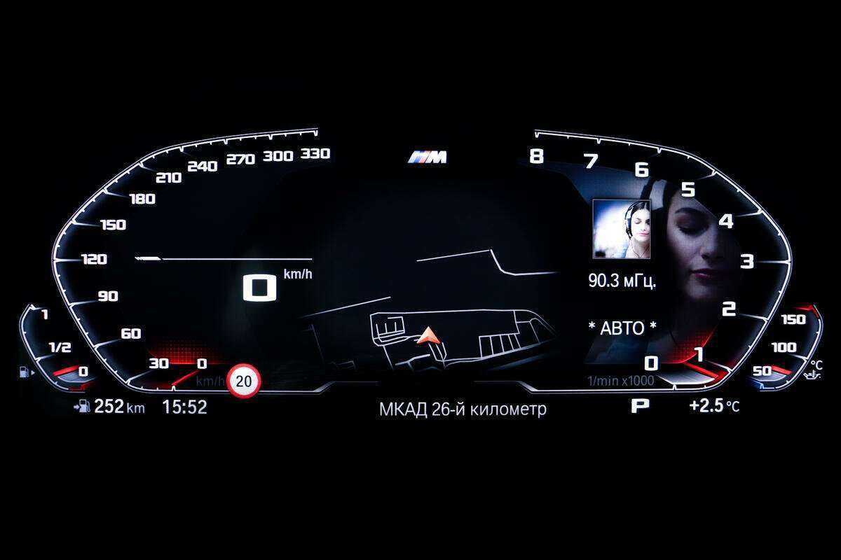 BMW 4 серии с пробегом — 2021 год. Фото: #9