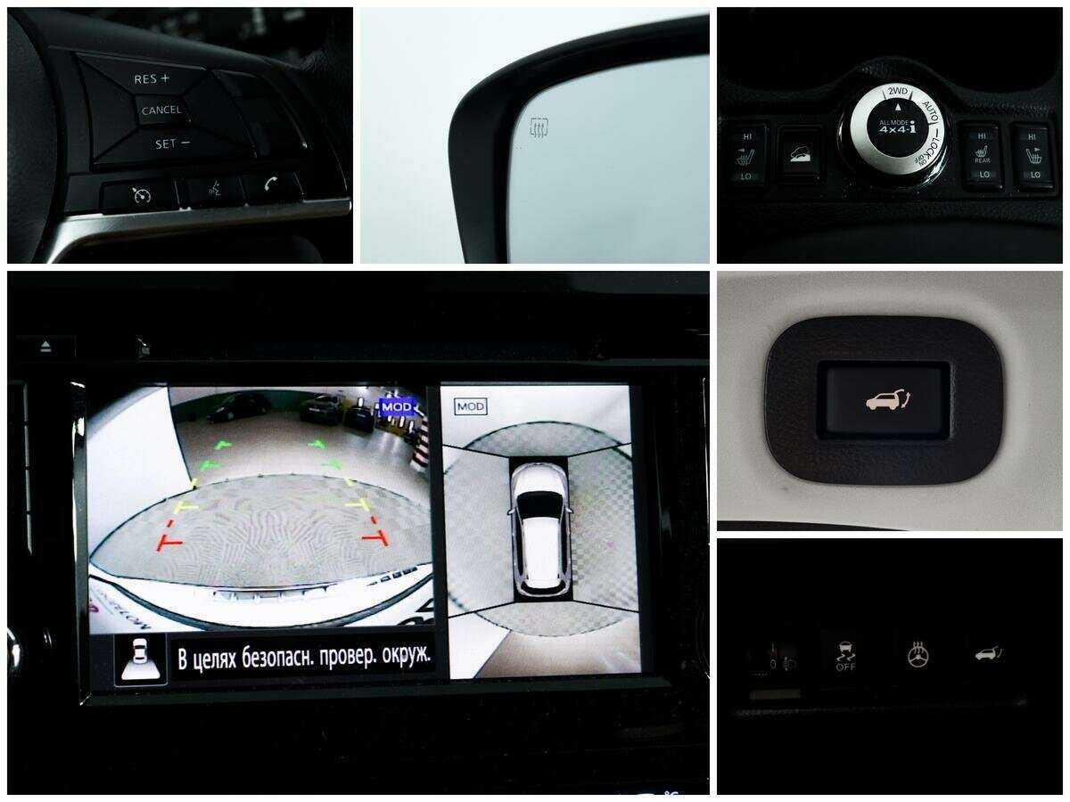 Nissan X-Trail с пробегом — 2021 год. Фото: #13