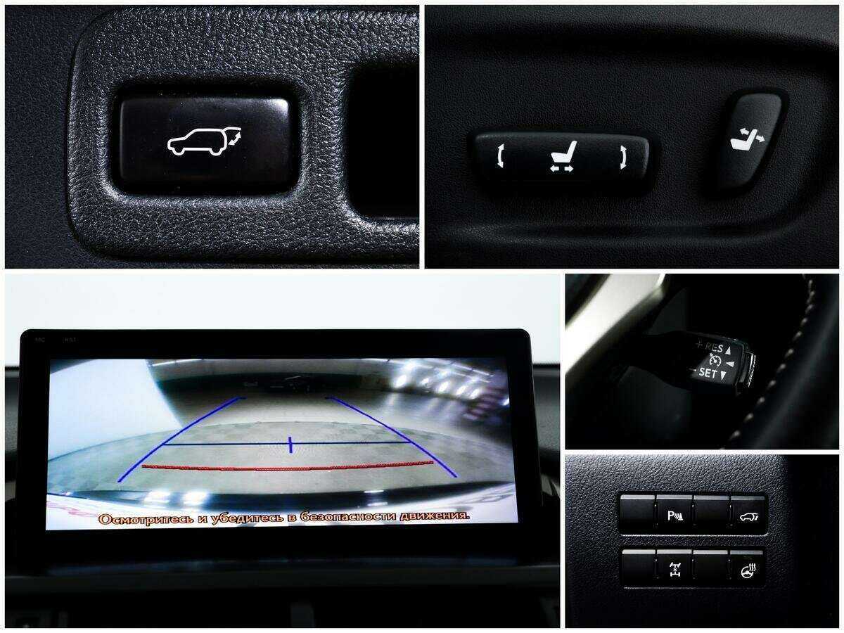 Lexus NX с пробегом — 2017 год. Фото: #13