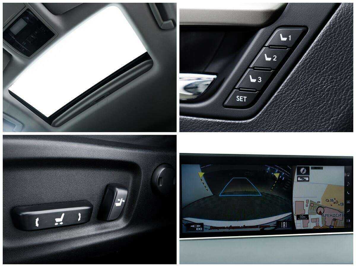 Lexus RX с пробегом — 2018 год. Фото: #13