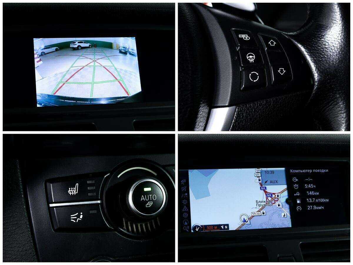 BMW X6 с пробегом — 2010 год. Фото: #13