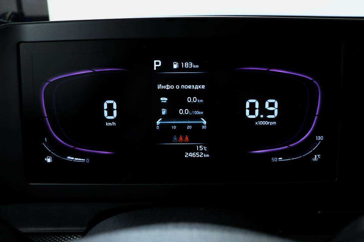 Kia Sportage с пробегом — 2023 год. Фото: #9