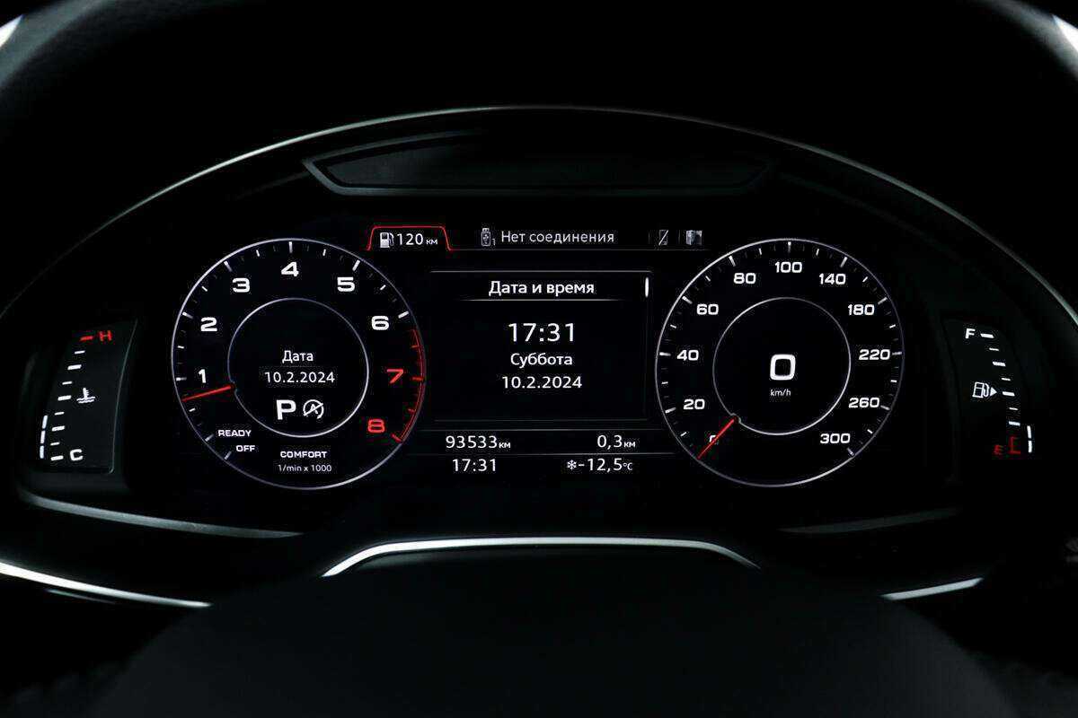 Audi Q7 с пробегом — 2018 год. Фото: #9