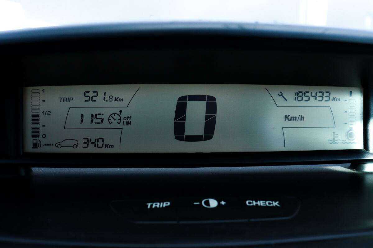 Citroen C4 с пробегом — 2008 год. Фото: #9