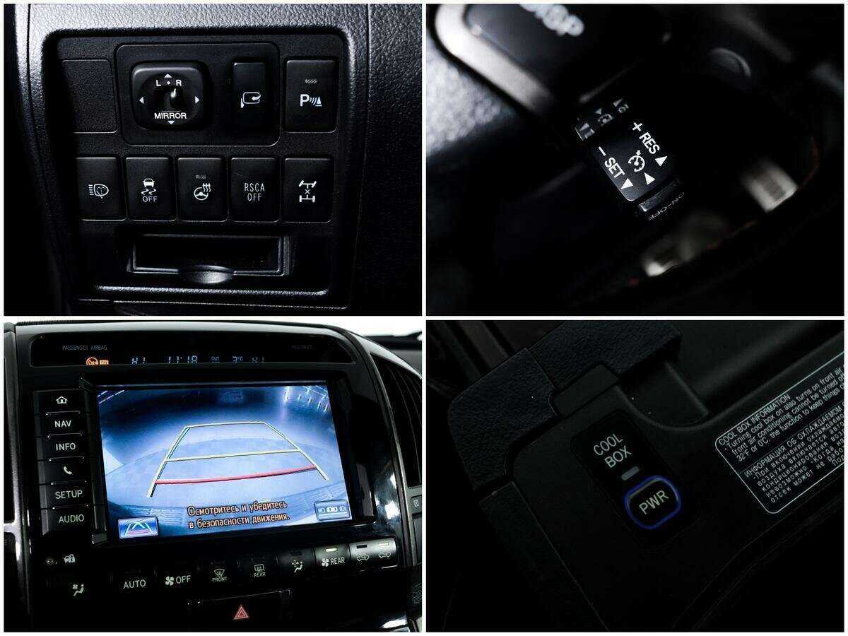 Toyota Land Cruiser с пробегом — 2012 год. Фото: #14