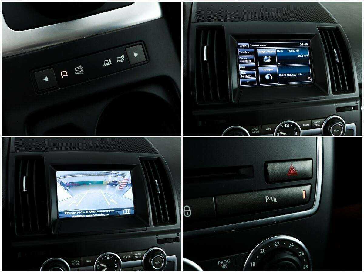 Land Rover Freelander с пробегом — 2014 год. Фото: #14