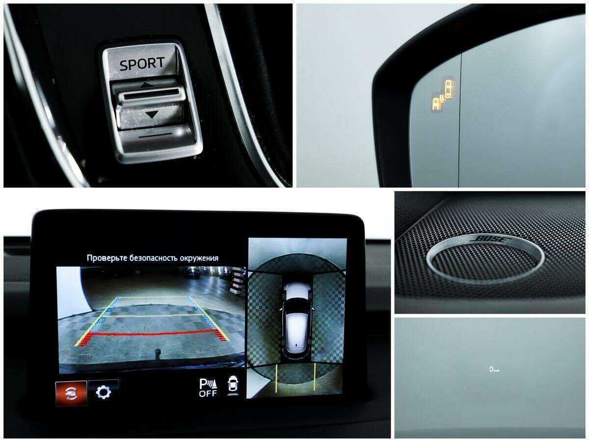 Mazda CX-9 с пробегом — 2021 год. Фото: #13