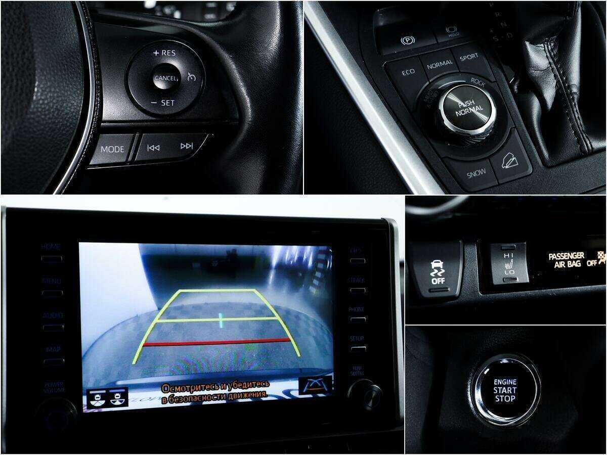 Toyota RAV4 с пробегом — 2020 год. Фото: #14