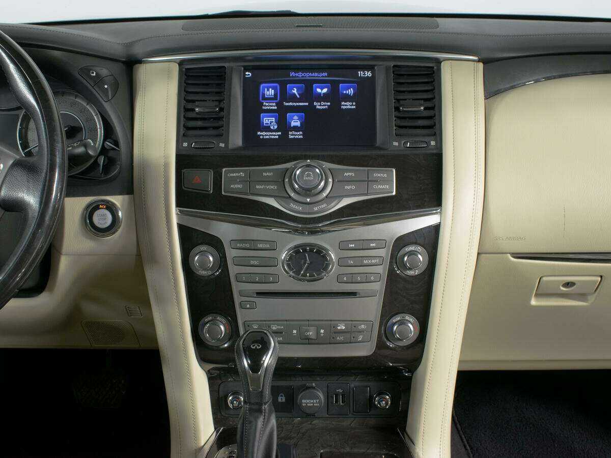 Infiniti QX80 с пробегом — 2018 год. Фото: #12