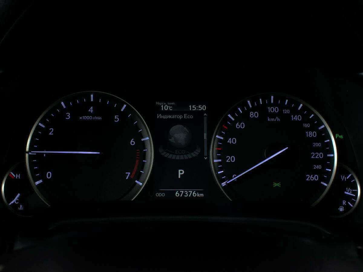 Lexus RX с пробегом — 2016 год. Фото: #18