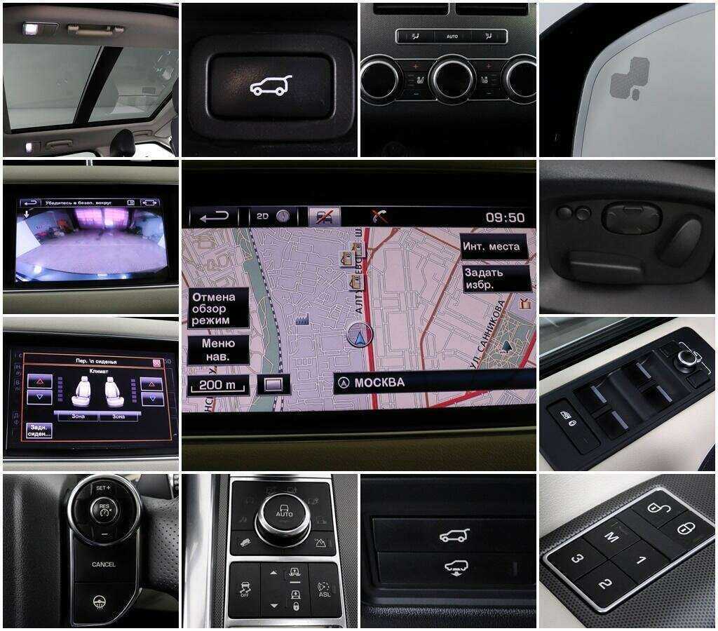 Land Rover Range Rover Sport с пробегом — 2013 год. Фото: #12