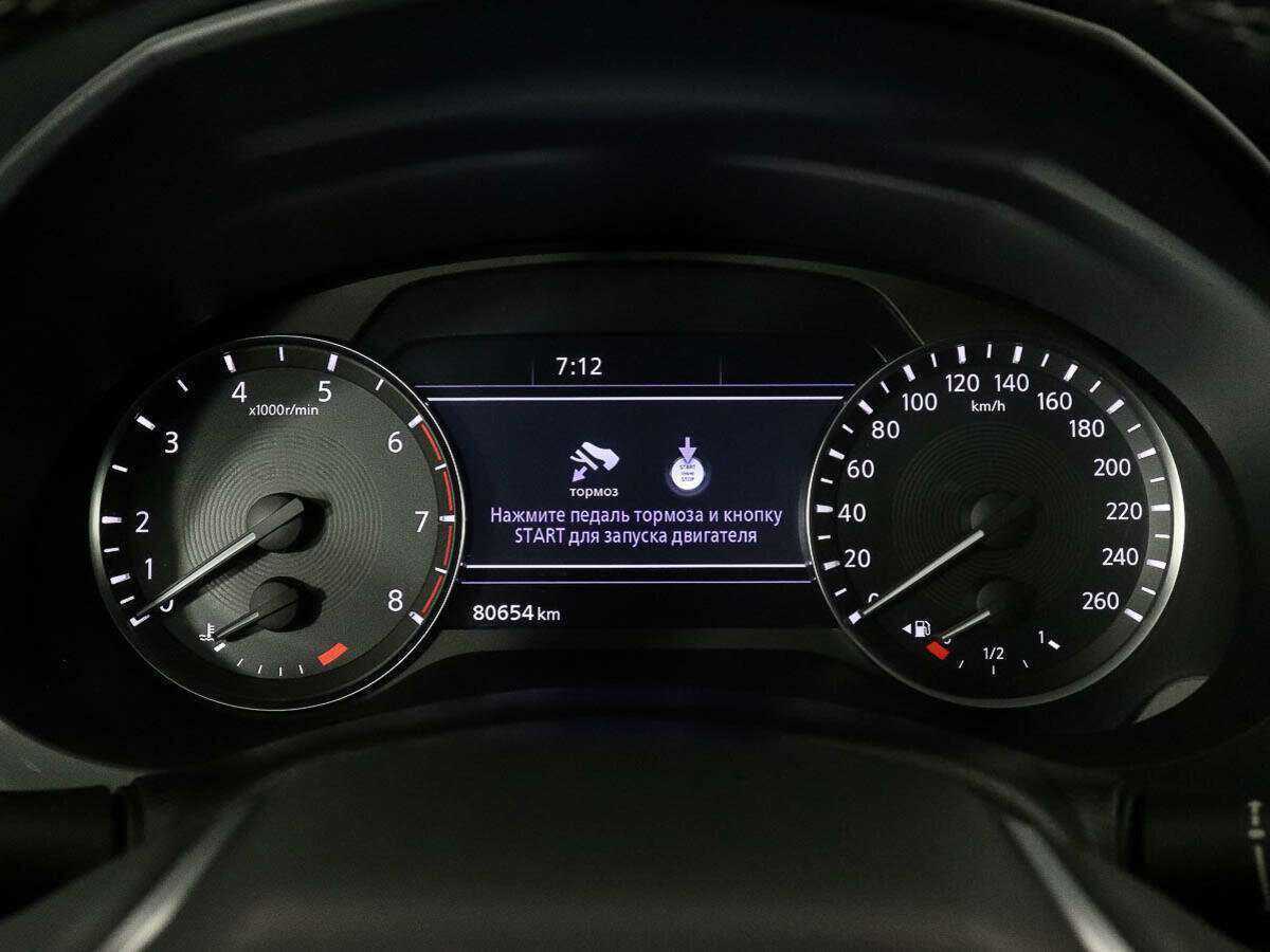 Infiniti QX50 с пробегом — 2018 год. Фото: #8