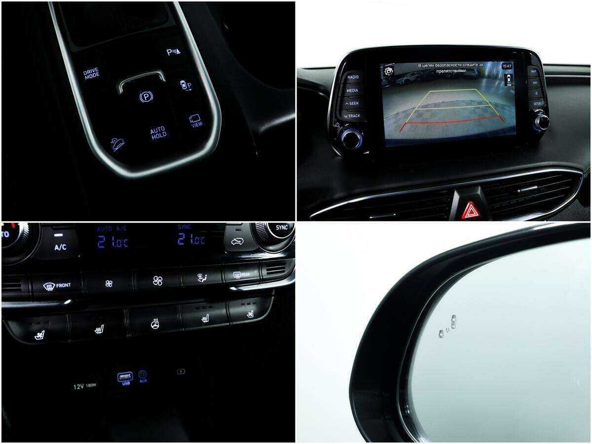 Hyundai Santa Fe с пробегом — 2019 год. Фото: #14