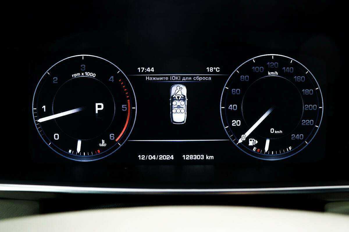 Land Rover Range Rover с пробегом — 2015 год. Фото: #9