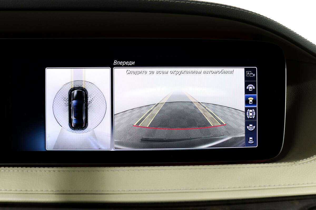 Mercedes-Benz S-Класс с пробегом — 2017 год. Фото: #13