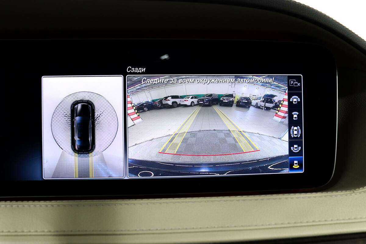 Mercedes-Benz S-Класс с пробегом — 2017 год. Фото: #14