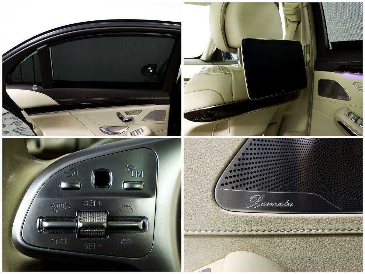 Mercedes-Benz S-Класс с пробегом — 2017 год. Фото: #16