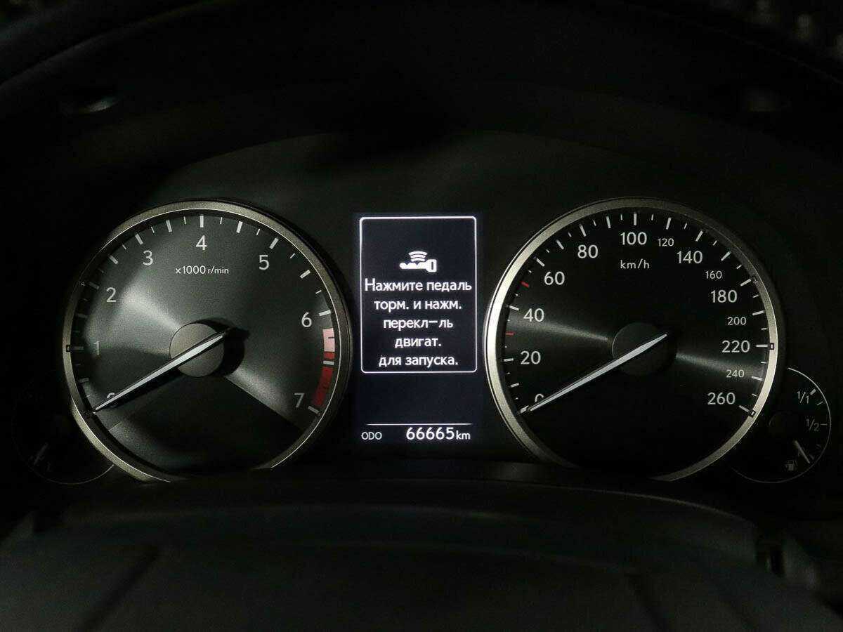 Lexus NX с пробегом — 2021 год. Фото: #7