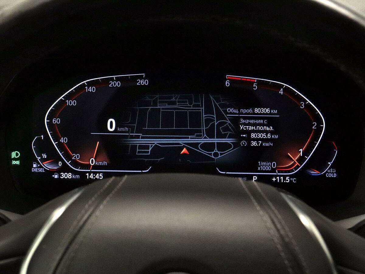 BMW X5 с пробегом — 2019 год. Фото: #18