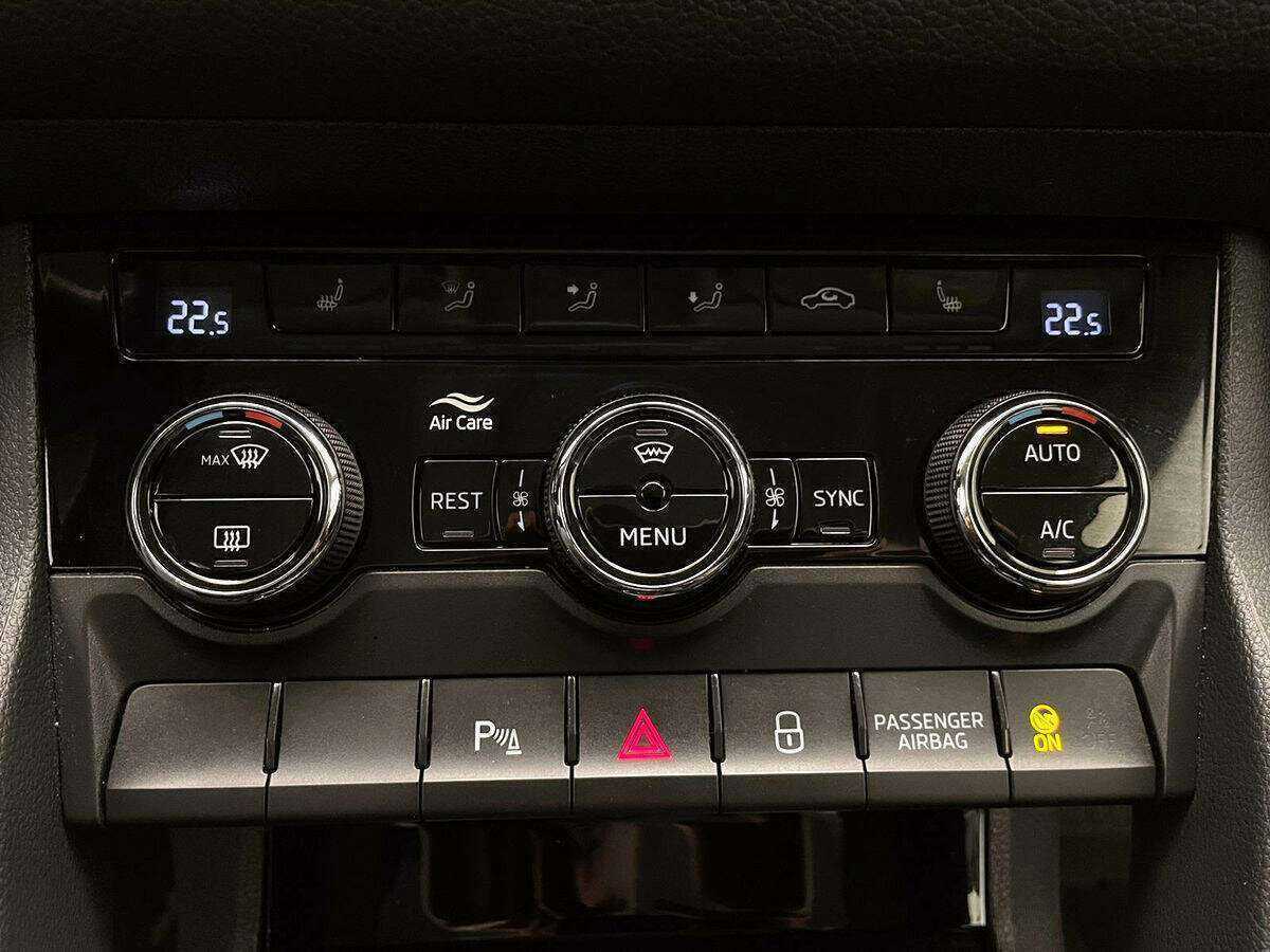 Skoda Kodiaq с пробегом — 2020 год. Фото: #18