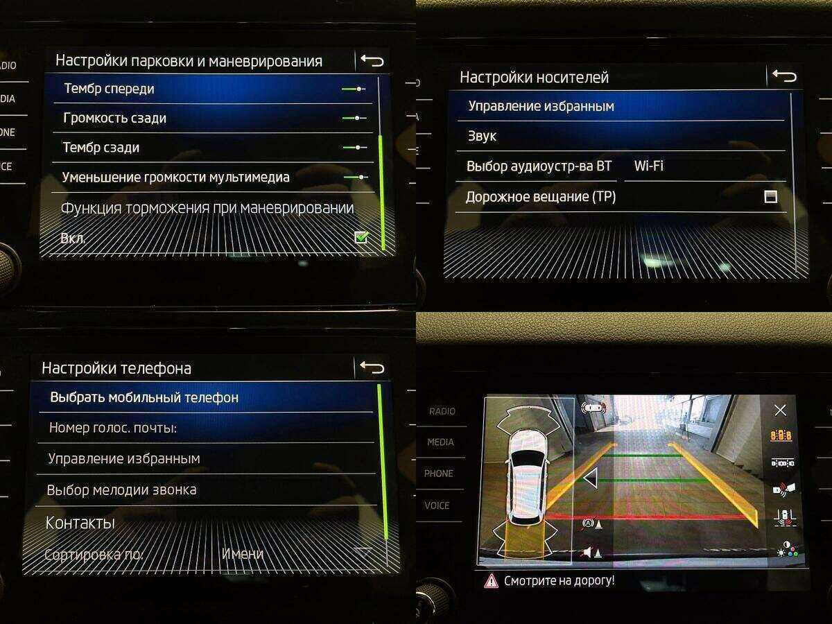 Skoda Kodiaq с пробегом — 2020 год. Фото: #20