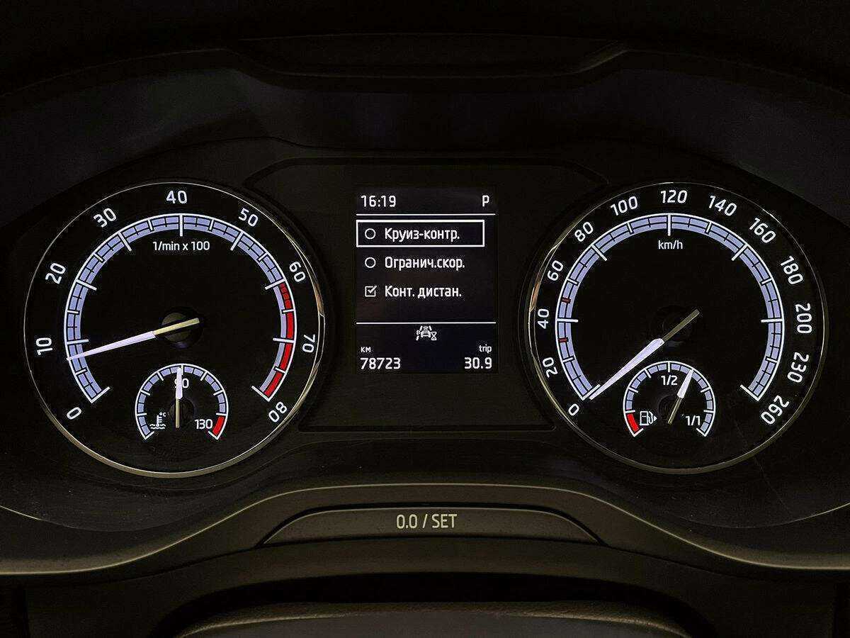 Skoda Kodiaq с пробегом — 2020 год. Фото: #21