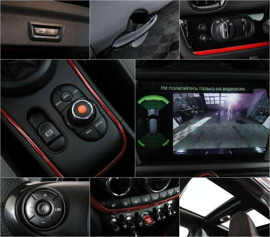 Mini Countryman с пробегом — 2020 год. Фото: #11