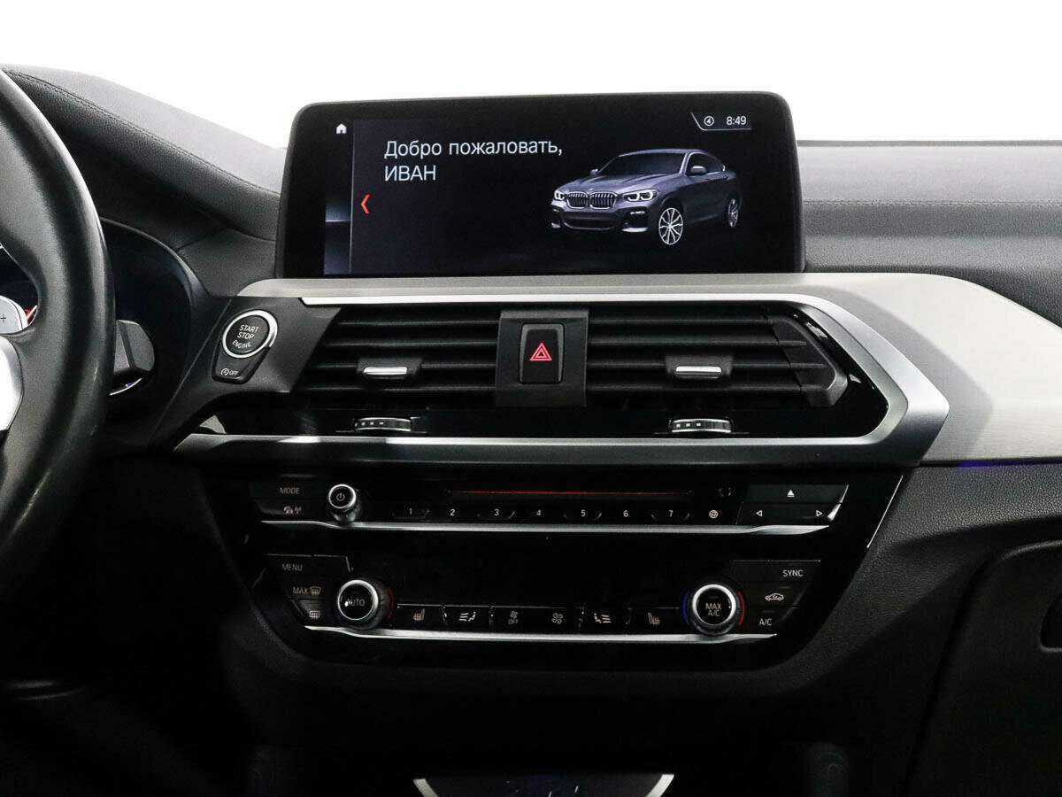BMW X4 с пробегом — 2018 год. Фото: #10