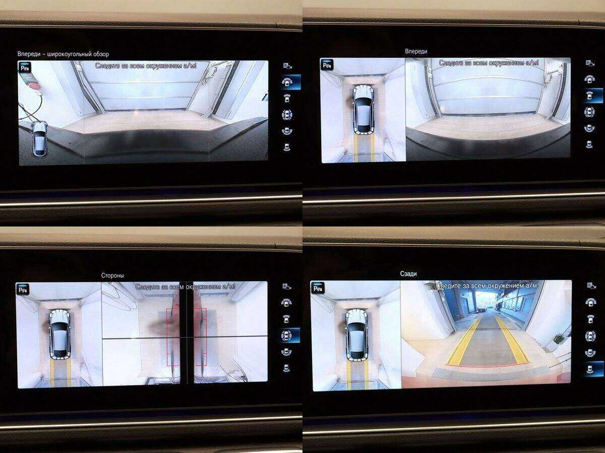 Mercedes-Benz GLE Coupe с пробегом — 2020 год. Фото: #22