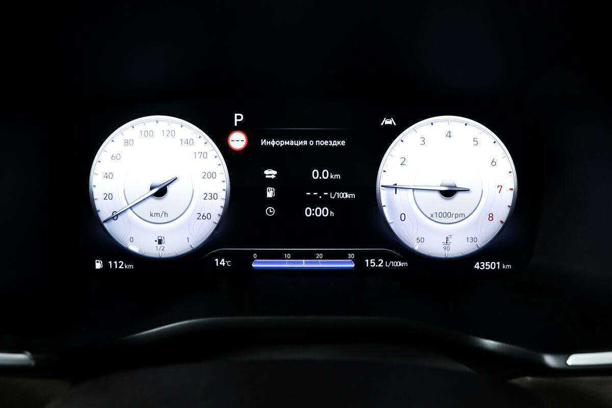 Hyundai Santa Fe с пробегом — 2021 год. Фото: #9