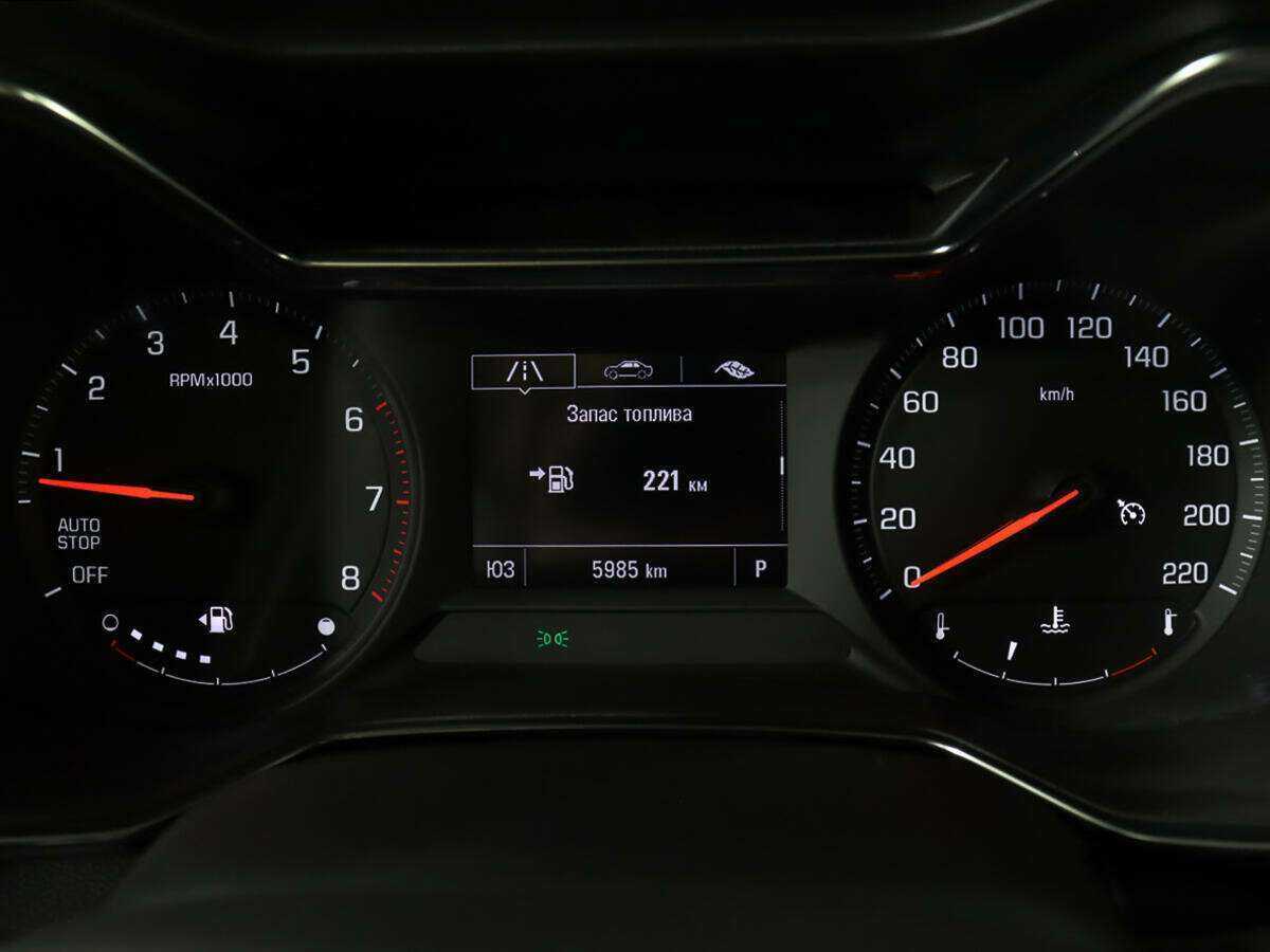 Chevrolet TrailBlazer с пробегом — 2021 год. Фото: #9