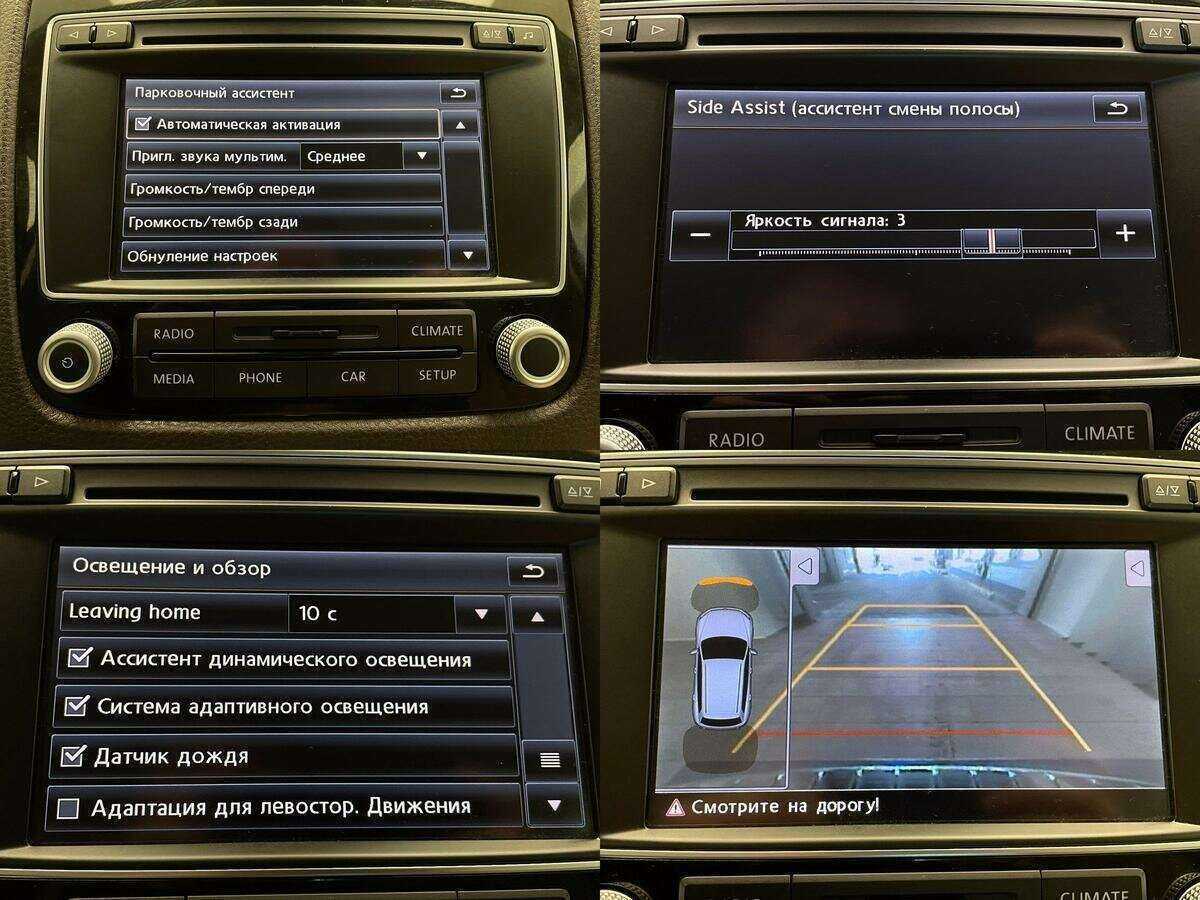 Volkswagen Touareg с пробегом — 2015 год. Фото: #23