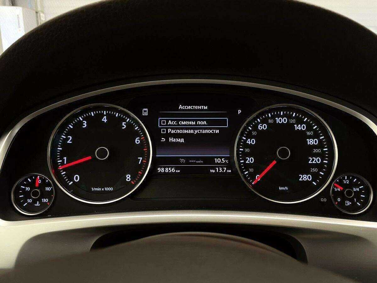 Volkswagen Touareg с пробегом — 2015 год. Фото: #24