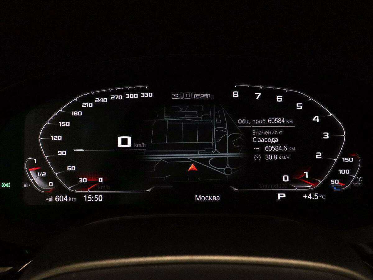 BMW 5 серии с пробегом — 2020 год. Фото: #18