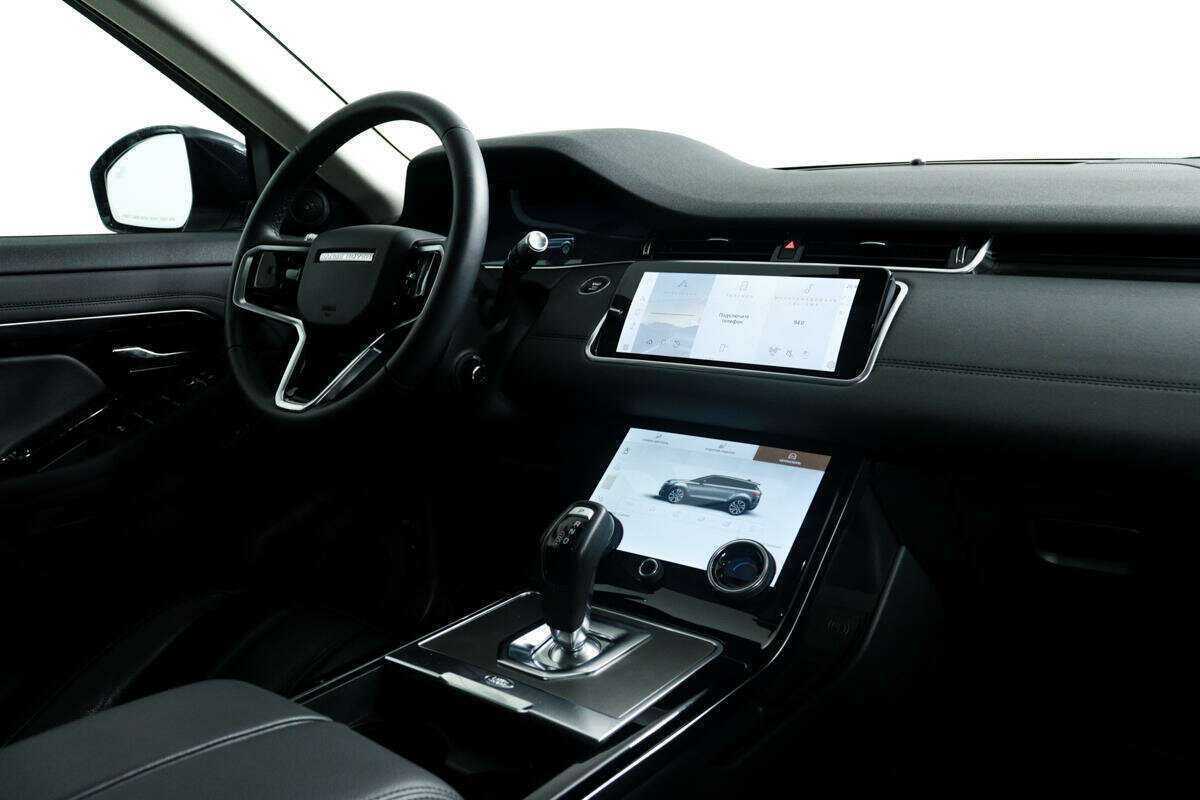 Land Rover Range Rover Evoque с пробегом — 2021 год. Фото: #8