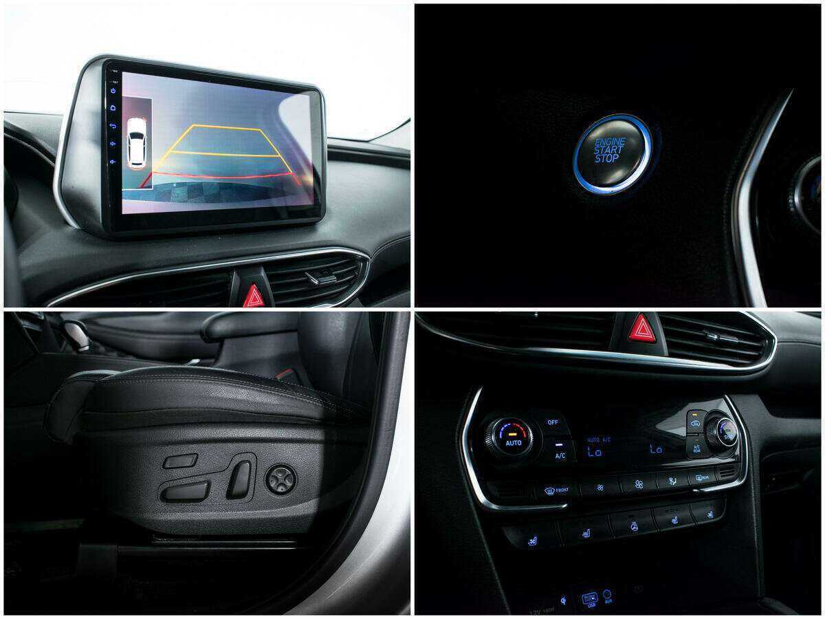 Hyundai Santa Fe с пробегом — 2020 год. Фото: #14